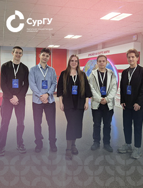 Студенты-электроэнергетики представляют СурГУ на олимпиаде в Тюмени