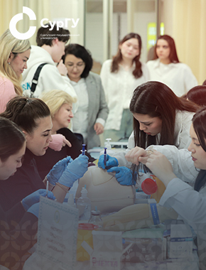 Сургутский госуниверситет провел первый в 2026 году День открытых дверей