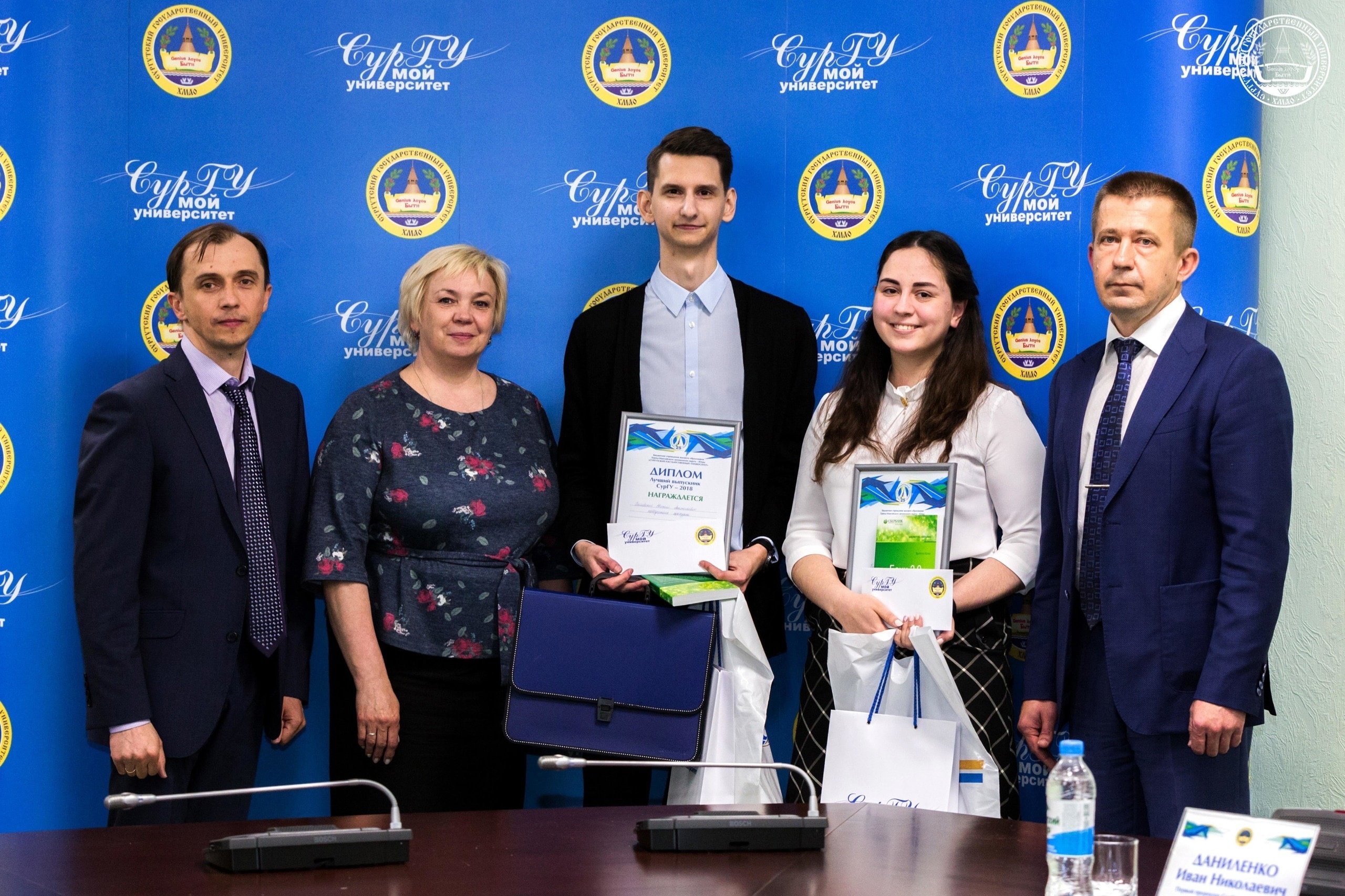 СурГУ открывает двери в профессиональное будущее | 16.03.2023 | Сургут -  БезФормата