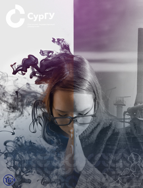 Премьера дипломного спектакля кафедры режиссуры «Сельма»