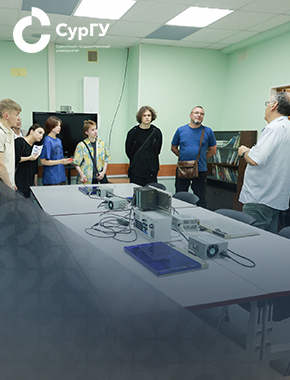 День открытых дверей кафедры автоматики и компьютерных систем Политехнического института
